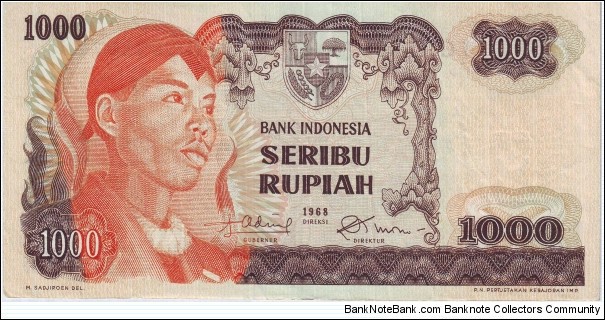  1000 Rupiah Banknote