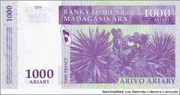 Banknote from Madagascar year 2004