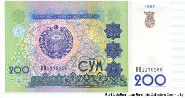 Uzbekistan P80 (200 som 1997) Banknote