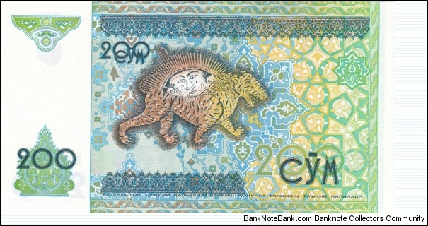 Banknote from Uzbekistan year 1997