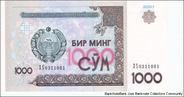 Uzbekistan P82 (1000 som 2001) Banknote