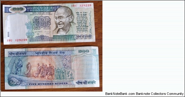 500 Rupees. C Rangarajan signature. Banknote