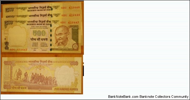 500 Rupees. Subba Rao signature. Banknote