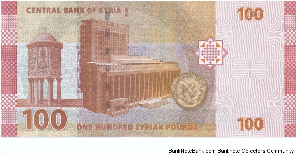 Banknote from Syria year 2009