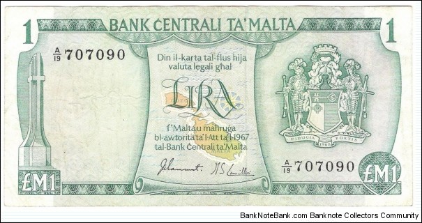 1 Lira(1967) Banknote