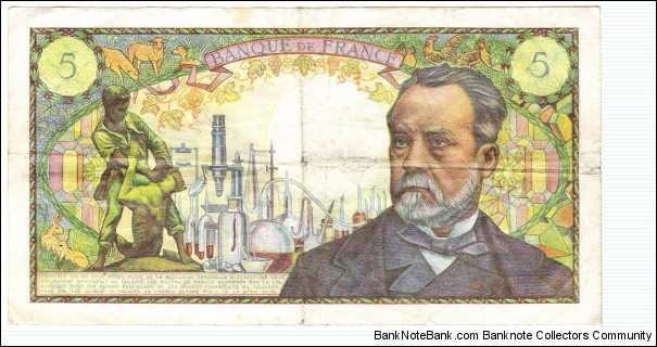 Banknote from France year 1969