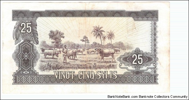 Banknote from Guinea year 1971