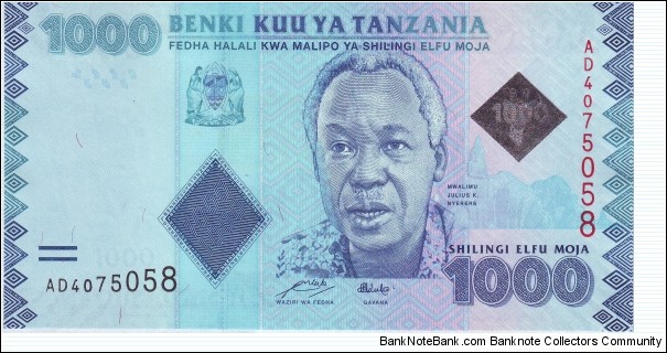 1000 Shillings Banknote