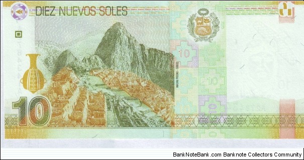 Banknote from Peru year 2011