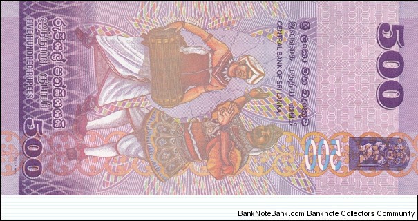 Banknote from Sri Lanka year 2010