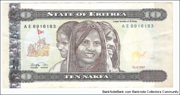 10 Nakfa Banknote