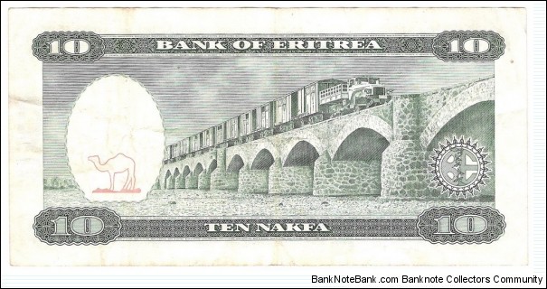 Banknote from Eritrea year 1997