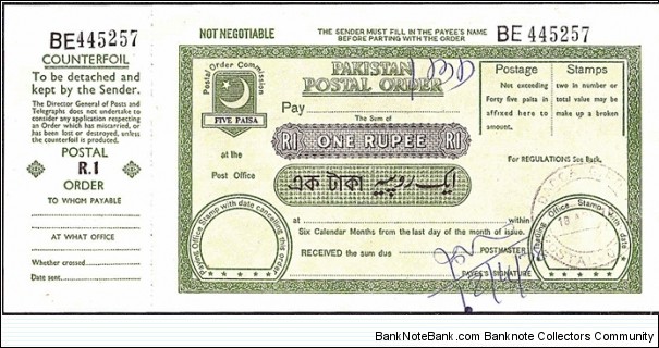 Bangladesh 1978 1 Rupee postal order.

Hand printed 'BD' at top.

Issued at Dacca G.P.O.

Overprinted Pakistani postal orders for Bangladesh are of historic interest. Banknote