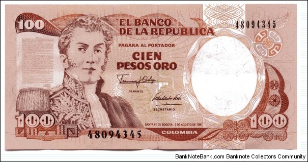 Cien Pesos oro serial # 48094345 Banknote