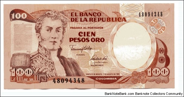 Cien pesos oro. serial # 48094348 Banknote