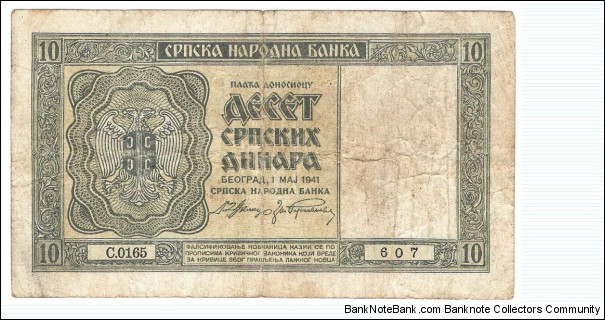 10 Dinara(1941) Banknote