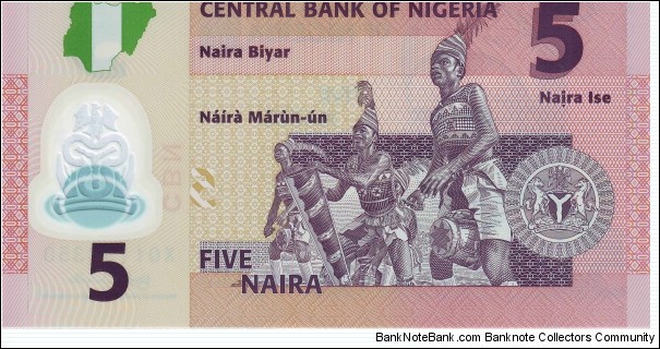 Banknote from Nigeria year 2009