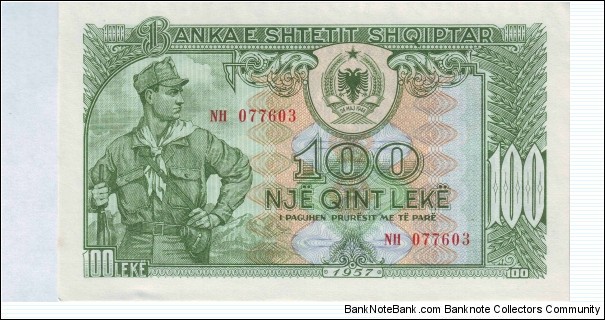  100 Leke Banknote