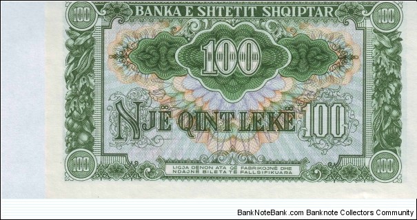 Banknote from Albania year 1957