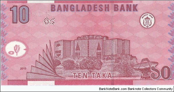 Banknote from Bangladesh year 2010