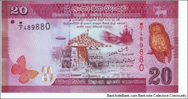  20 Rupees Banknote