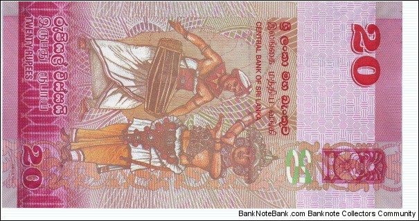 Banknote from Sri Lanka year 2010