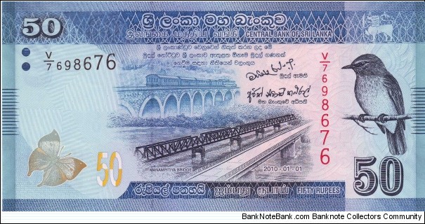  50 Rupees Banknote