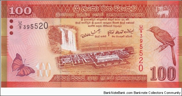  100 Rupees Banknote