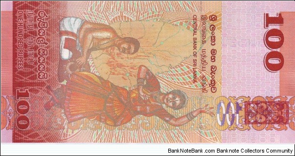 Banknote from Sri Lanka year 2010