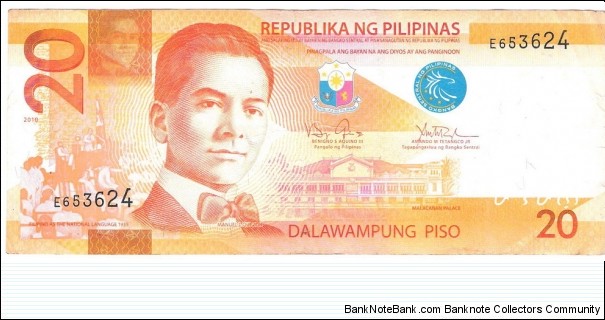 20 Piso Banknote