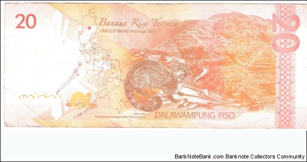 Banknote from Philippines year 2010