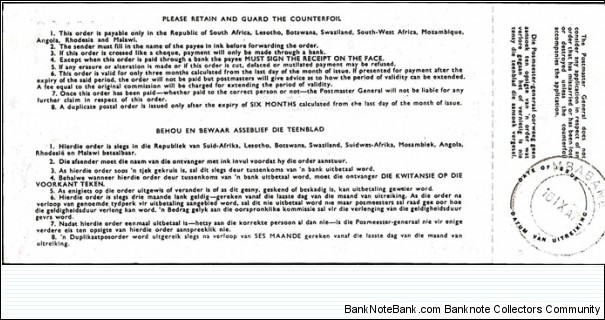 Banknote from Swaziland year 1976