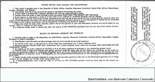 Banknote from Swaziland year 1976