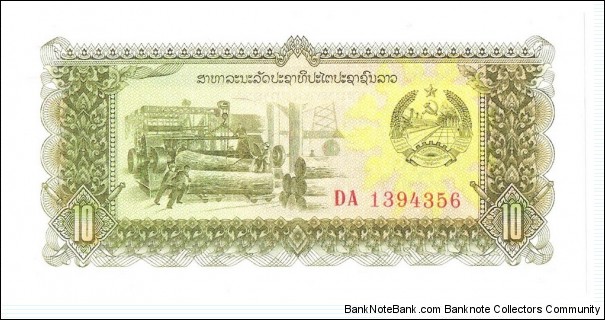 10 kip(1979) Banknote