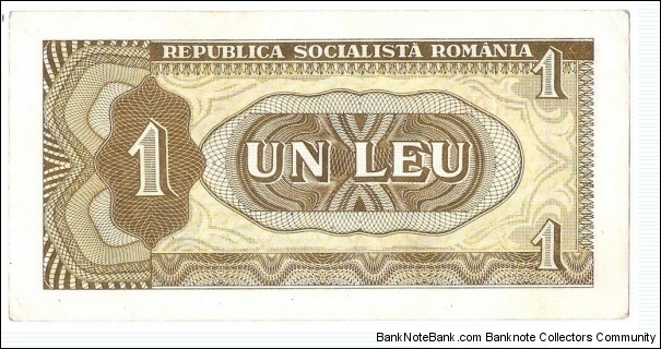1 Leu(Socialist Republic 1966) Banknote
