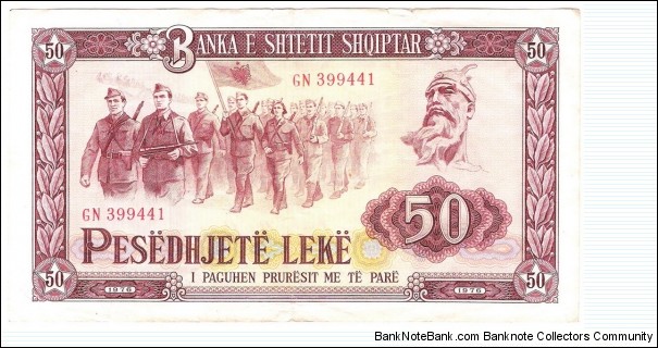 50 Leke(1976) Banknote