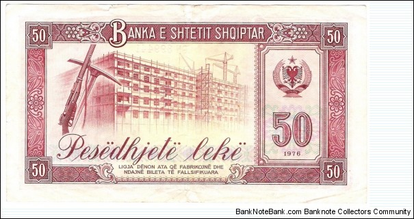 Banknote from Albania year 1976