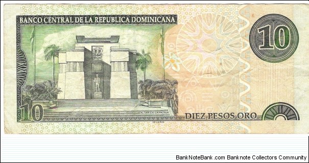 Banknote from Dominican Republic year 2003