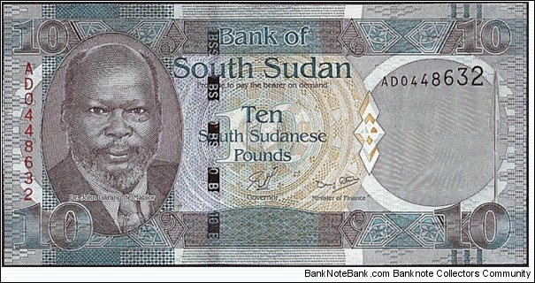 Republic of South Sudan N.D. (2011) 10 Pounds.

Cut unevenly. Banknote