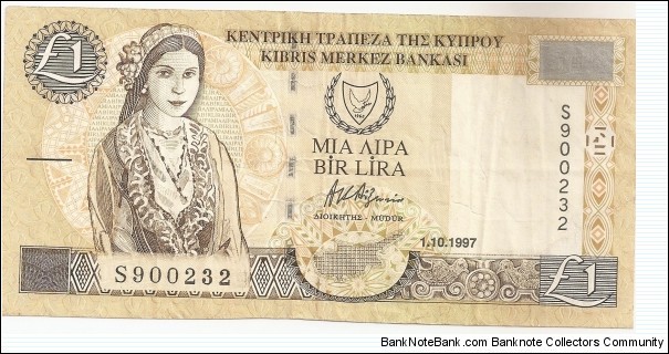 1 Cyproit Pound Banknote