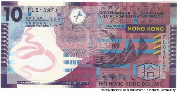 Hong Kong SAR
10 Hong Kong Dollars Banknote