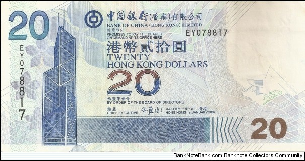 Hong Kong SAR
Bank of China
20 Hong Kong Dollars Banknote