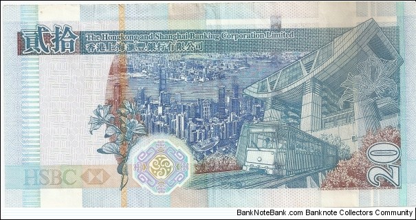 Banknote from Hong Kong year 2007