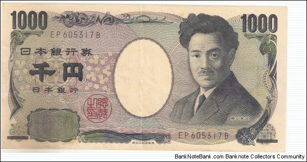 1000 Yen Banknote