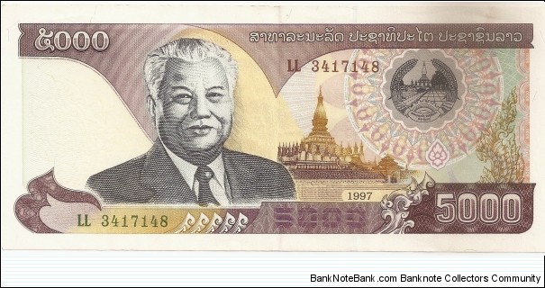 5000 Kip Banknote