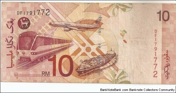 Banknote from Malaysia year 0