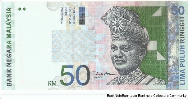 50 Ringgit Banknote