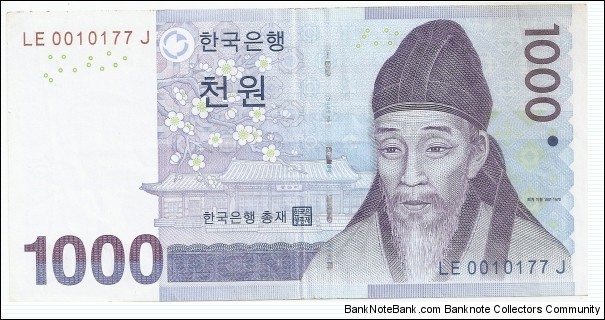 1000 South Korean Won Banknote