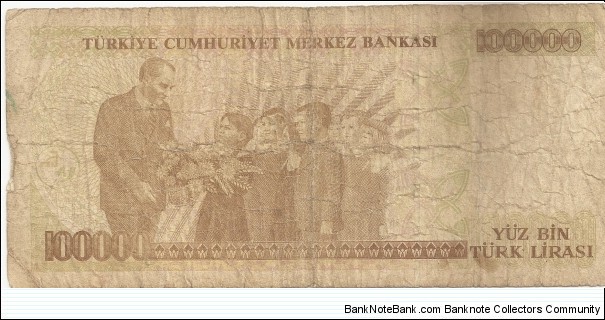 Banknote from Turkey year 1970