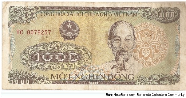 1000 Vietnamese Dong Banknote